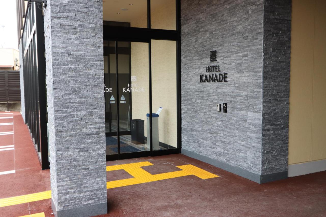 Hotel Kanade Kanku Kaizuka Bagian luar foto